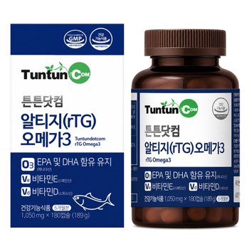 알티지 (rTG) 오메가3 (6개월분) 대용량 3중 복합 기능성 / 1050 mg x 180 캡슐