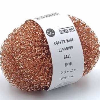 스텐 630FPN98 원형 수세미 2p 설거지용수세미 탄냄비수세미 청