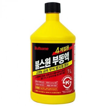 자동차 부동액 1L 보충용액