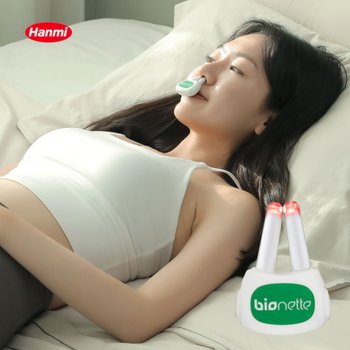 한미 바이오넷 비염치료기 레이저 코세척 의료기기 가정용 휴대용 코관리기