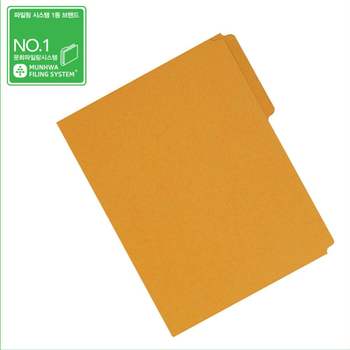 황화일 VL00GA97 A4용 240x310x18mm 300개 크라프트 종이파일