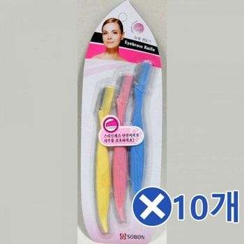 눈썹칼 3Px10개 그루밍족 눈썹관리 눈섭칼 눈썹면도기