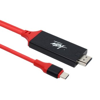 MBF MBF-USBCH020 (2m) USB 3.1 C타입 to HDMI 케이블