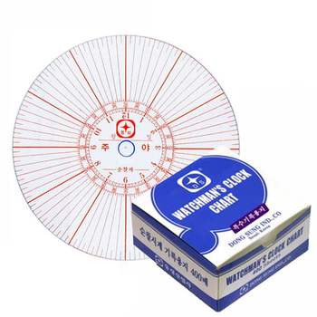 B순찰기계용지DS-특수NCR지DS-3500 2500E 400매박스 순찰지 순찰기용지 순찰종이 페트롤 왓치맨