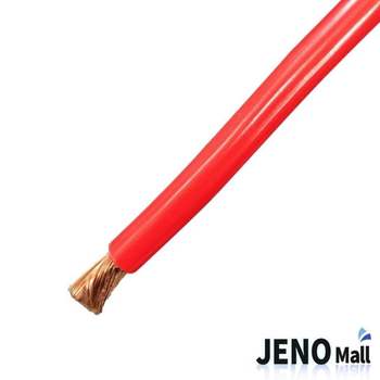 연선 16SQ 1C KIV 전기 기기 전선 케이블 IEC 60227-3 빨간색 1m 단위 (HDE28)