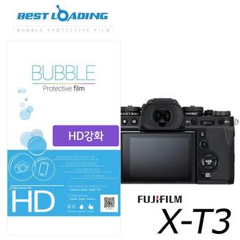 혜명몰 HD강화필름 2장 후지 X-T3 액정보호필름 디카액정보호필름 스
