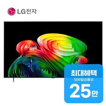 LG 올레드 AI TV 65인치 OLED65B6S 렌탈 60개월 월 93300원