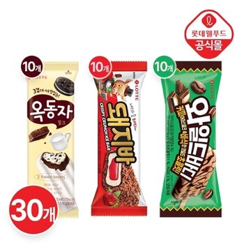 [롯데] 추억소환 냉동고 필수템 돼지바,옥동자,와일드바디 30입