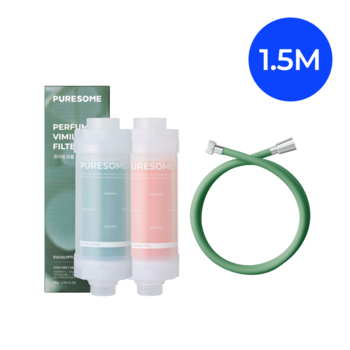 [SET] 바디럽 퓨어썸 비밀필터 2종+튜브 샤워호스 1.5M 9종택1