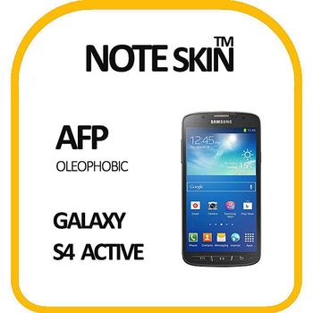노트스킨 갤럭시S4 액티브 AFP 올레포빅 액정보호필름