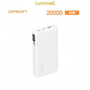 초고속 보조배터리 20000mah 45w C타입 일체형 루미나G