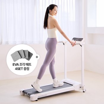 (공식) 애슬레틱 워킹머신 가정용 워킹패드 접이식 트레드밀 실내 저소음 러닝머신