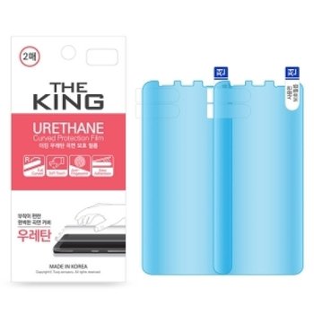 갤럭시 XCover5(SM-G525) 더킹 우레탄 곡면 보호필름(전면2매)_22964240