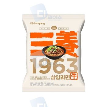 삼양라면 1963 16봉 우지라면 봉지라면 박스라면 얼큰한맛