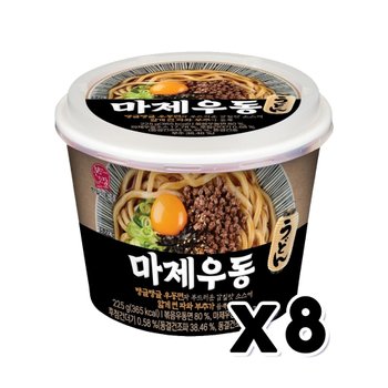 본고장 한일 마제우동 즉석용기면 225g x 8개