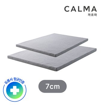 [SSG특가][까르마] 클린 메모리폼 55밀도 토퍼 7cm (Q)