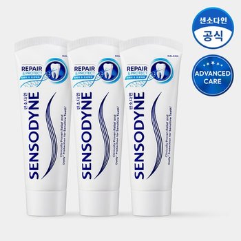 리페어 앤 프로텍트 치약 100g x3개