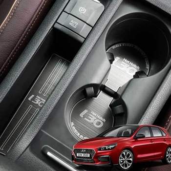 i30 O5E8V6Q9 핫해치 메탈 컵홀더 도어캐치 기스방지 몰딩