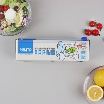 뿌리또 이지커팅랩 22cm x 80m 2개