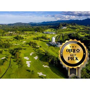 [이대호PICK! 부산출발]코코파리조트힐링골프3박4일 54H2인출발천연온천한국인직원상주