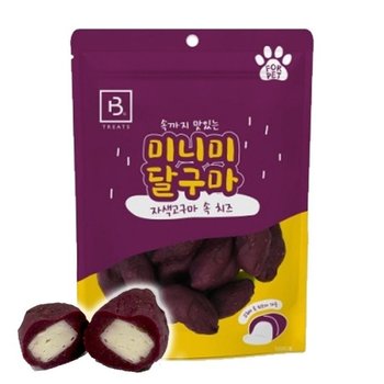 강아지 간식 자색고구마 치즈 스낵 100g 미니미 홈메이드 강아지용 건강간식 반려견고구마큐브