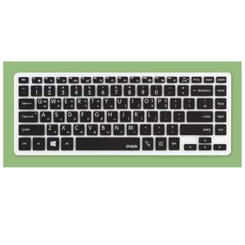 삼성 노트북9 NT930X5J 노트북 문자인쇄키스킨 노트북키스킨 키스킨 키보드커버 무소음키보드