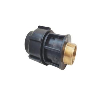 동원에이텍농자재 청동밸브소켓 40mm