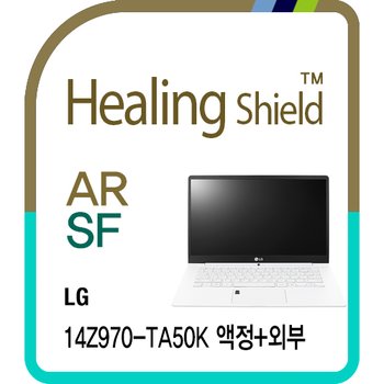 LG 올데이 그램 터치 14Z970-TA50K 고화질 액정보호필름1매 외부3종 세트(HS171235)