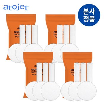 세디필터 4팩*24개월분(바디필터12개+헤드필터12개)
