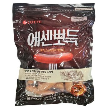 코스트코 롯데 에센뽀득 소시지 900g 햄 소세지 gx