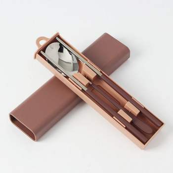 식도락 휴대용 수저세트 여행용