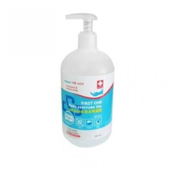 삼현제약 실용적인 써봄 500ml 손소독제