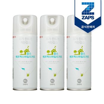 잡스FX 마일드 가드 모기 진드기 기피제 200ml 3개