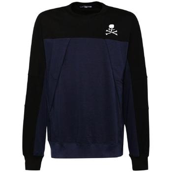 25 FW 마스터마인드 월드 로고 프린트 스웨트셔츠 MW22S08SW028011B TP433054