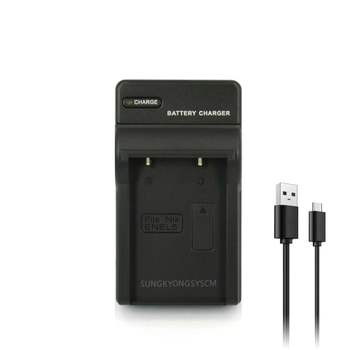니콘 쿨픽스 P530/P520/P510 USB1구 호환충전기 ENEL5 디카충전기 카메라충전기 급속충전기