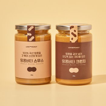 [러브앤피넛] 무가당 땅콩버터 무첨가 땅콩잼 380g [원산지:국산]