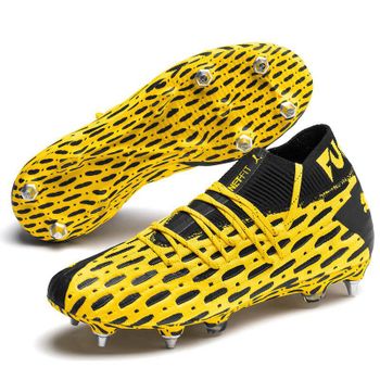 [해외] 푸마 퓨처 5.1 넷핏 MxSG 40,5 - 옐로우 105788-0002 142951666