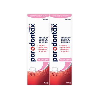 파로돈탁스 허브프레쉬 검케어 치약 100g*2