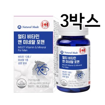 네츄럴메이드 멀티비타민 앤 미네랄 포맨 1,445mgx90정 3박스(270정,총9개월분)