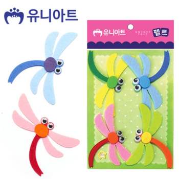 유니아트 YJ99IX44 (펠트) 잠자리A (4cps 100x75mm) (P0000CNG)