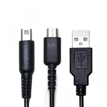 Dsi 3DS 케이블 DS 충전기 닌텐도 lite New 스위치