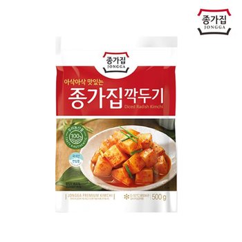 종가집 깍두기 파우치 500g x5개