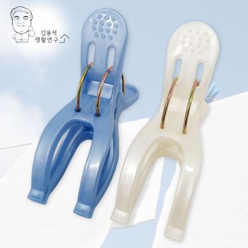 스카이 빨래집게 6개입 빨래집개 세탁용품 고정집게