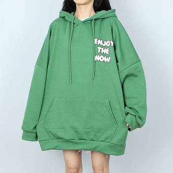 파라노말샵 / (남녀공용) 엔조이 오버핏 기모 후드티 빅사이즈 커플