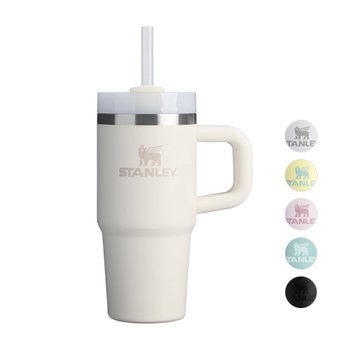 [해외] 스탠리 퀜처 H2.0 플로우 스테이트 텀블러 414ml 무료배송 관부가세 포함