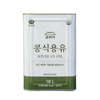 참고을 요리가 식용유 18L
