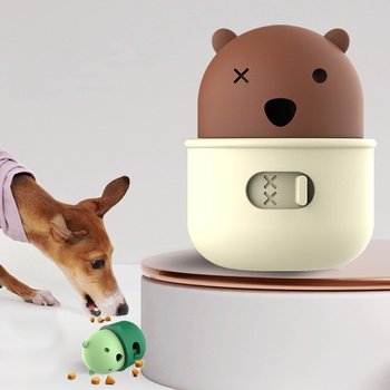 ReD_PuPPY 메리즈 간식 장난감