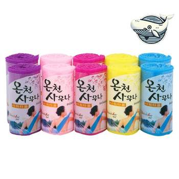 온천사우나 쇼핑타올 10개입 여행용 다목적 샤워 타올 떄수건 이태리 이태리타올