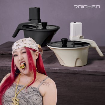 로이첸 자동회전냄비 아이지글 롤팬 인덕션 멀티팬