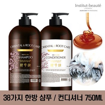 페디슨 한방 근화액 샴푸/컨디셔너 750ml/한방/두피/영양